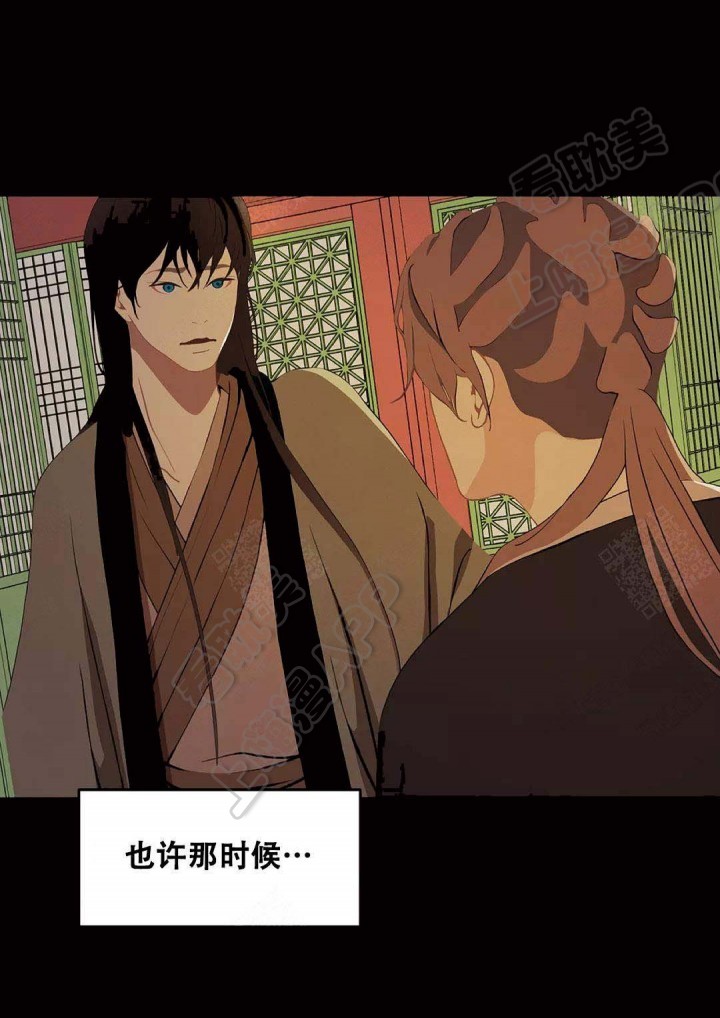 第81话15