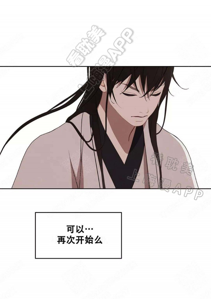 第81话17