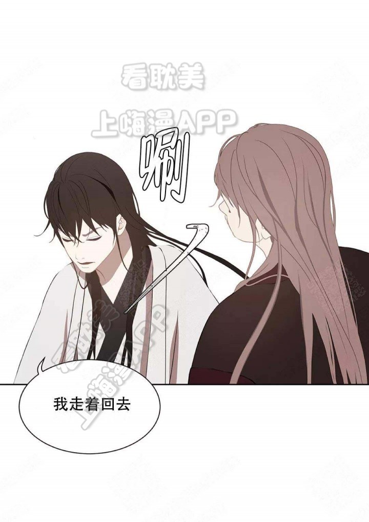 第81话2