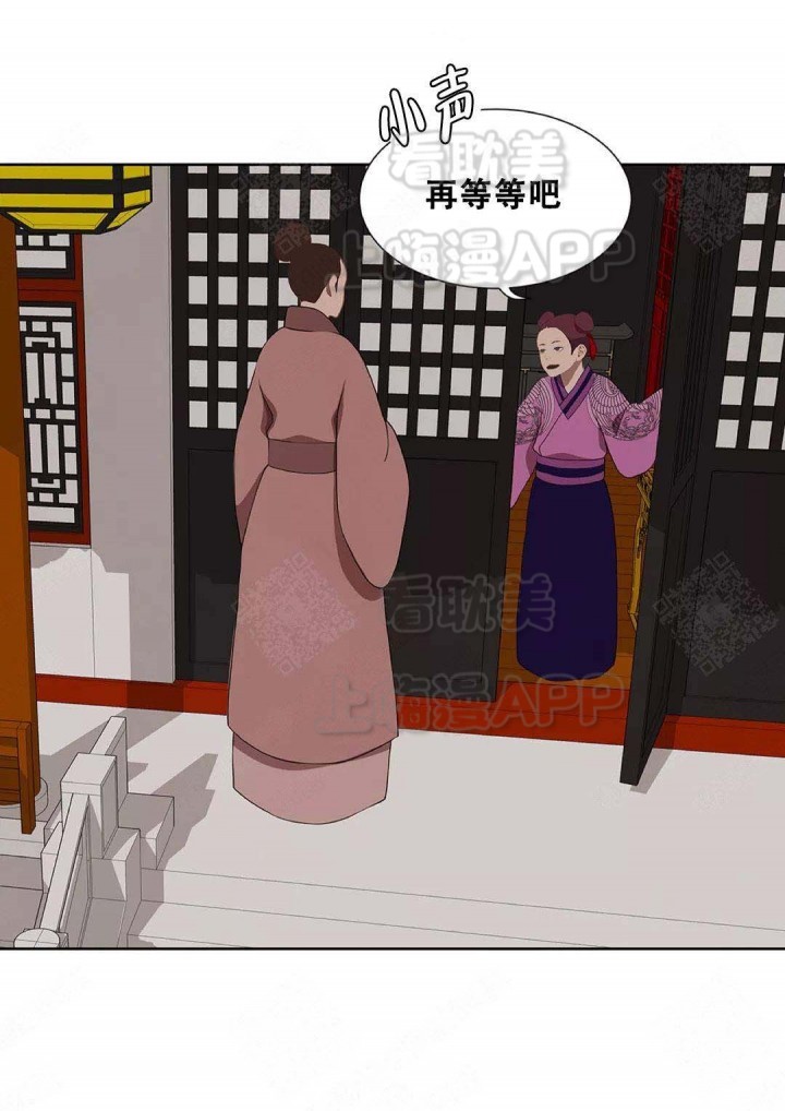 第81话21