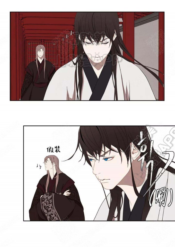 第81话7
