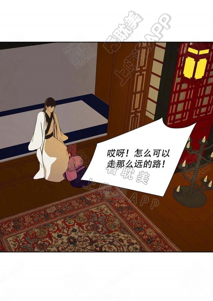 第82话1