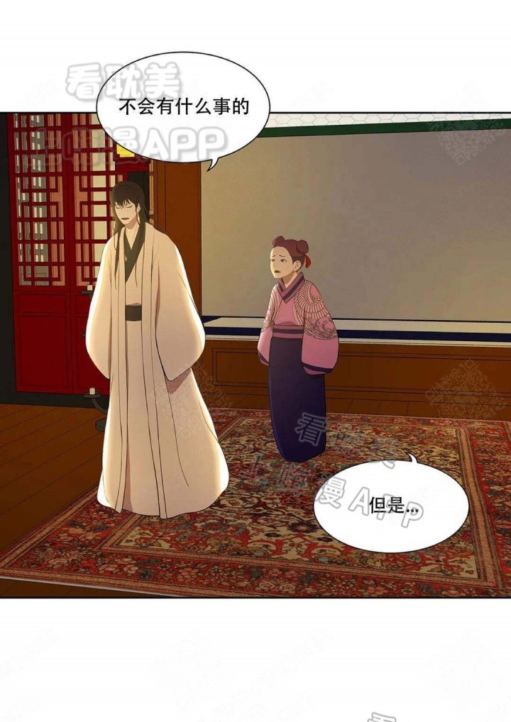 第82话15