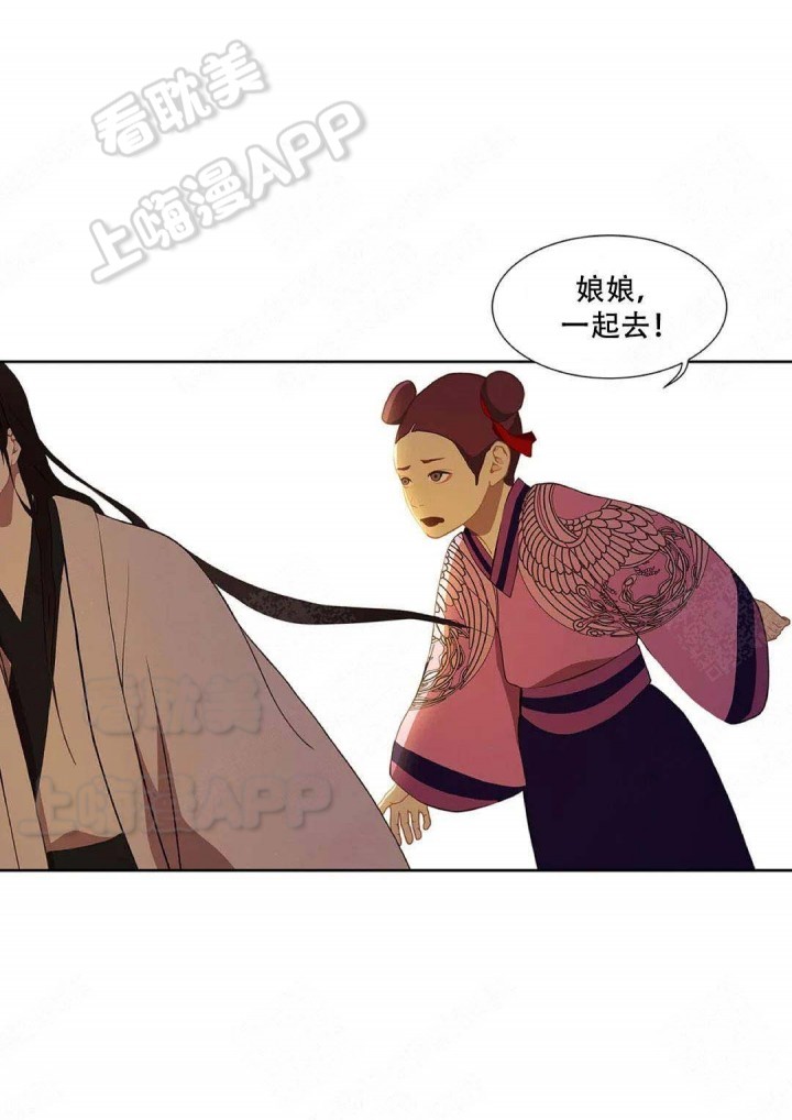 第82话16