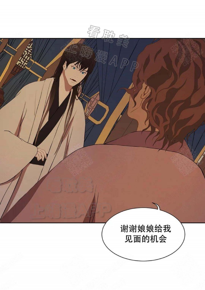 第82话18