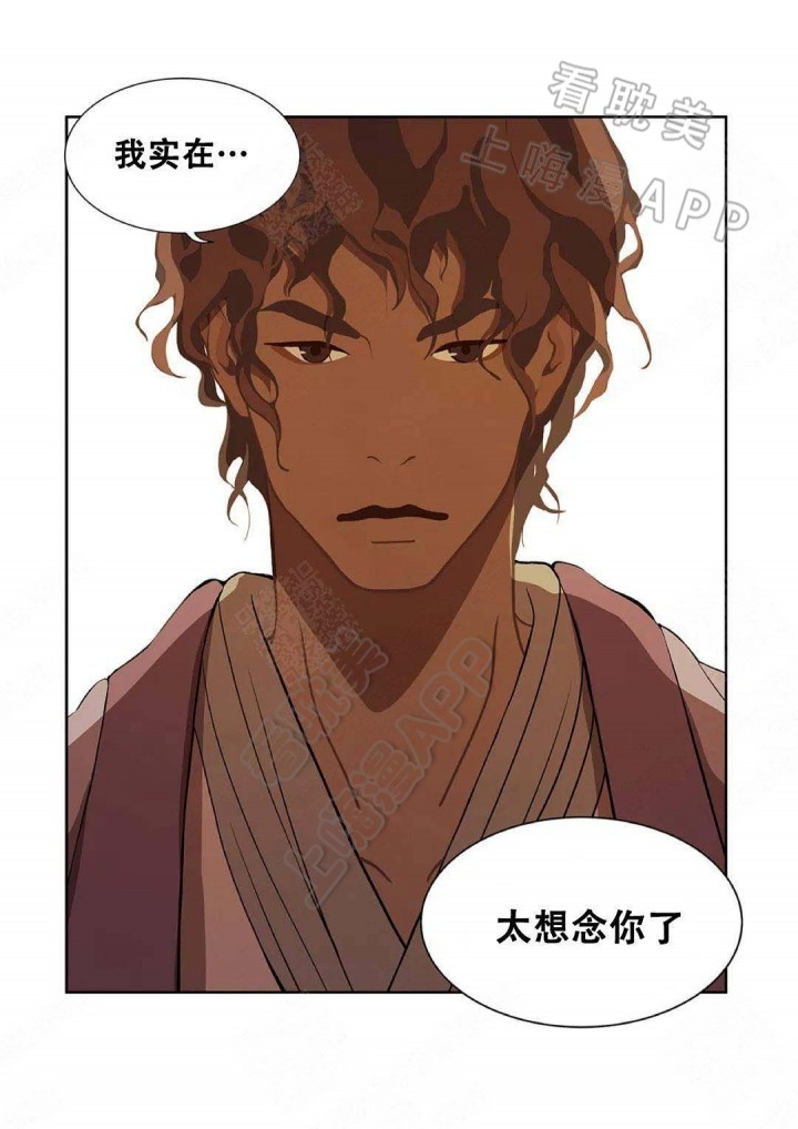 第82话19