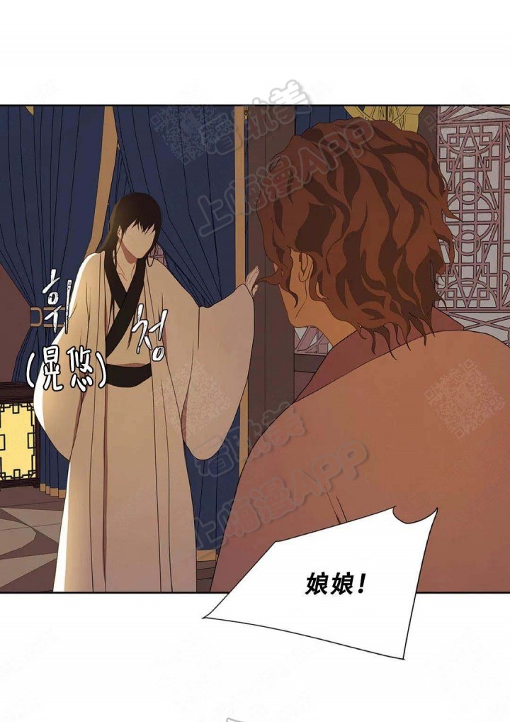 第82话20