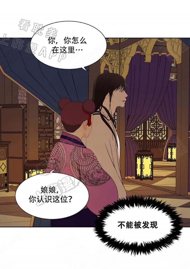 第82话21