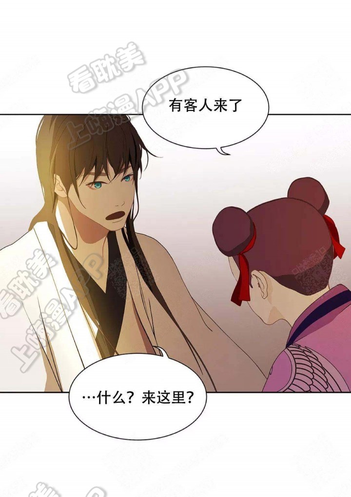 第82话7