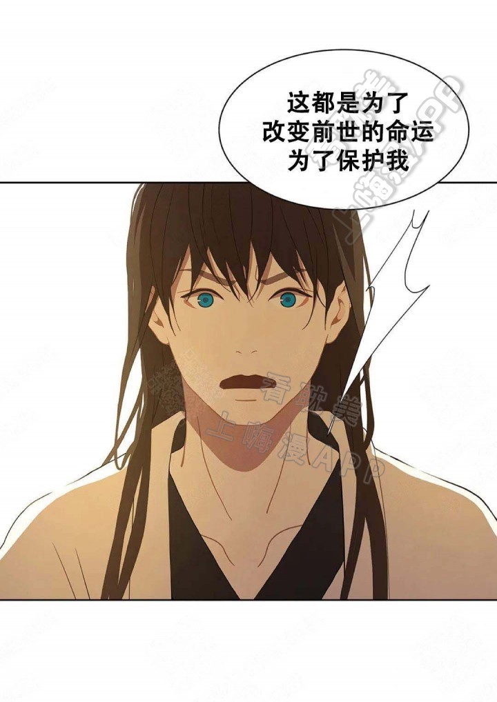 第83话21