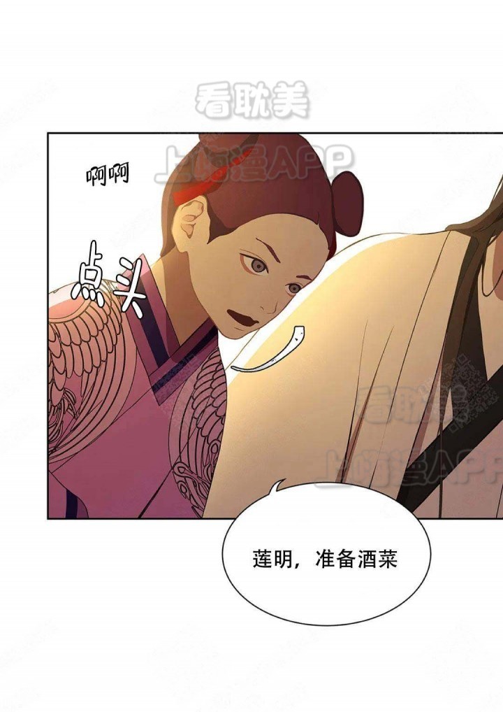 第83话6
