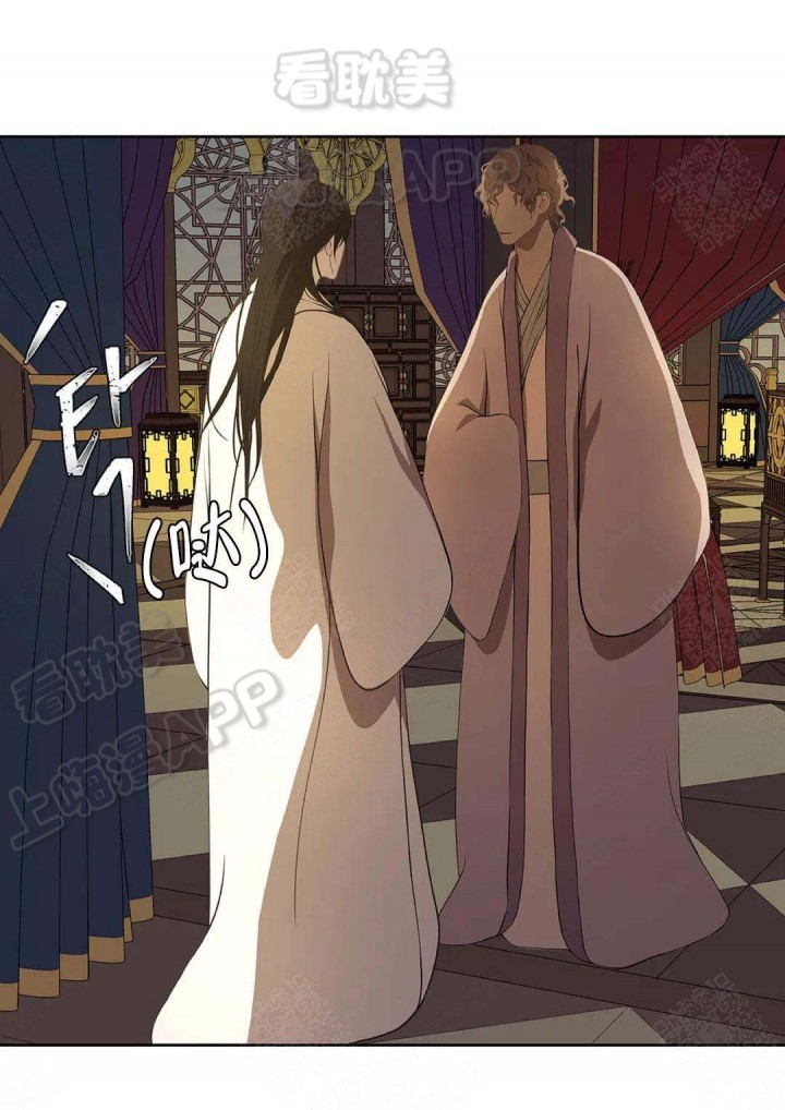 第83话9