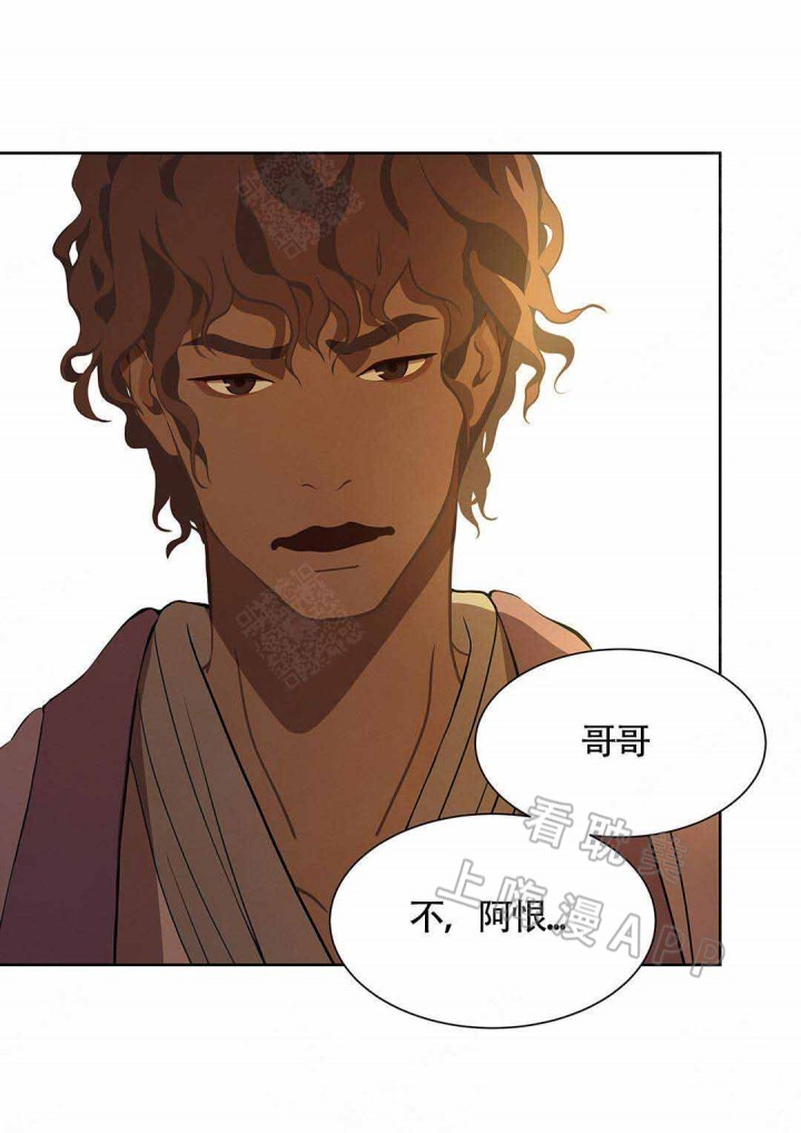 第84话0