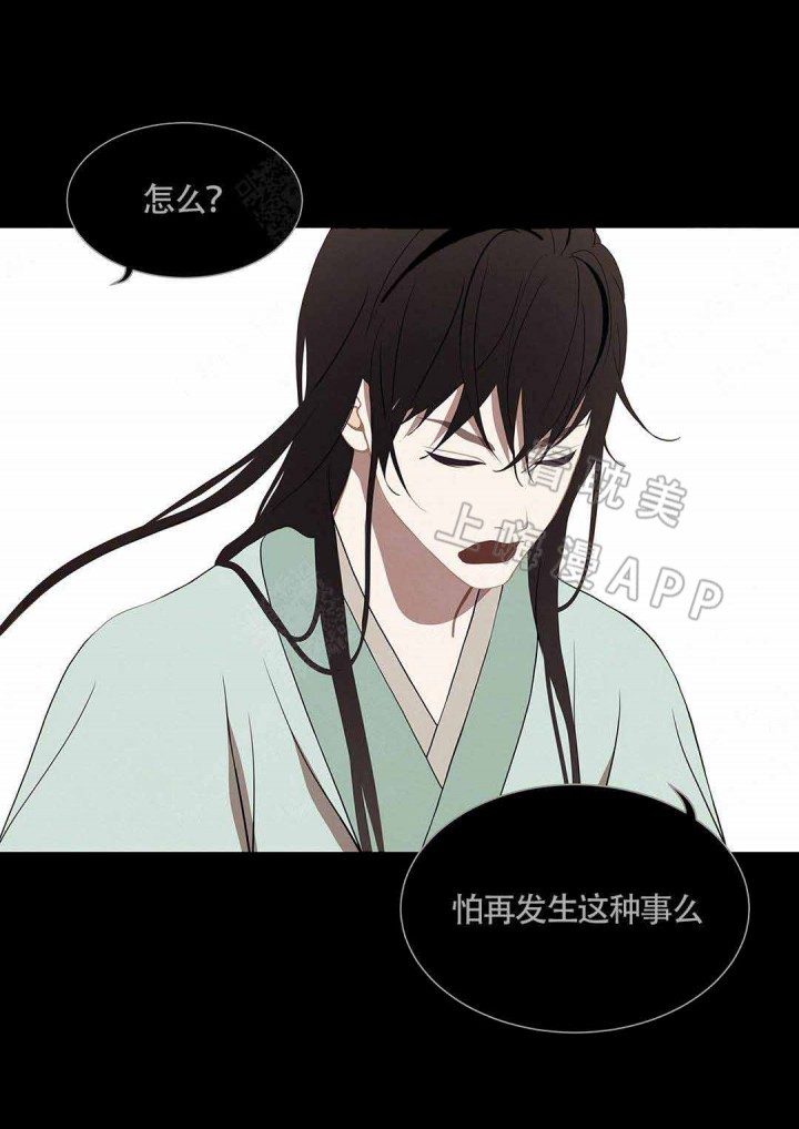第84话10