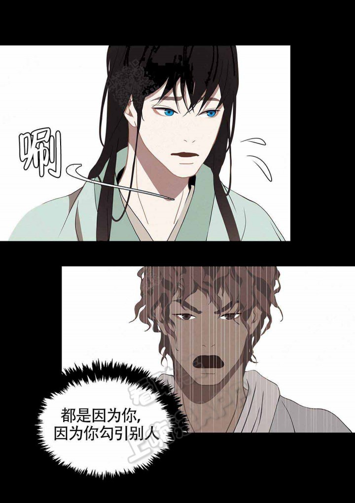 第84话13