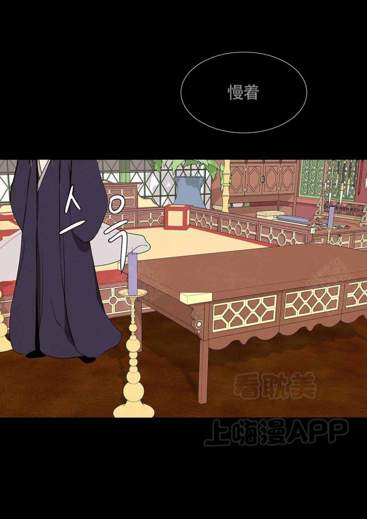 第84话15