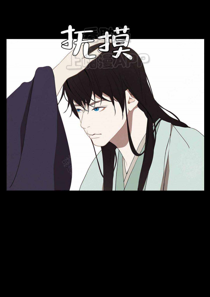 第84话16