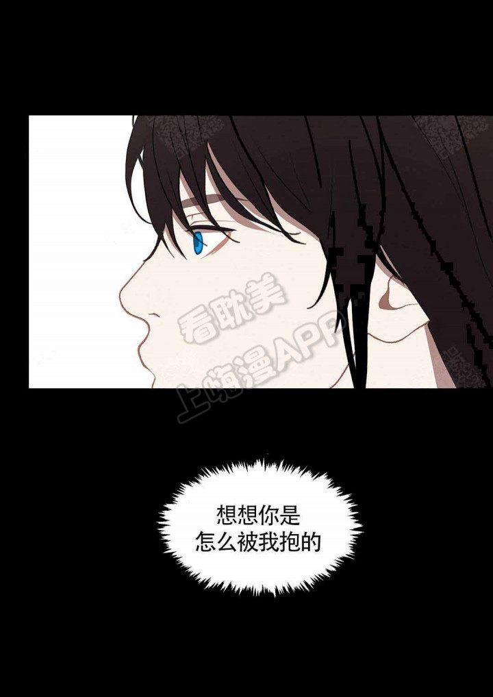 第84话18