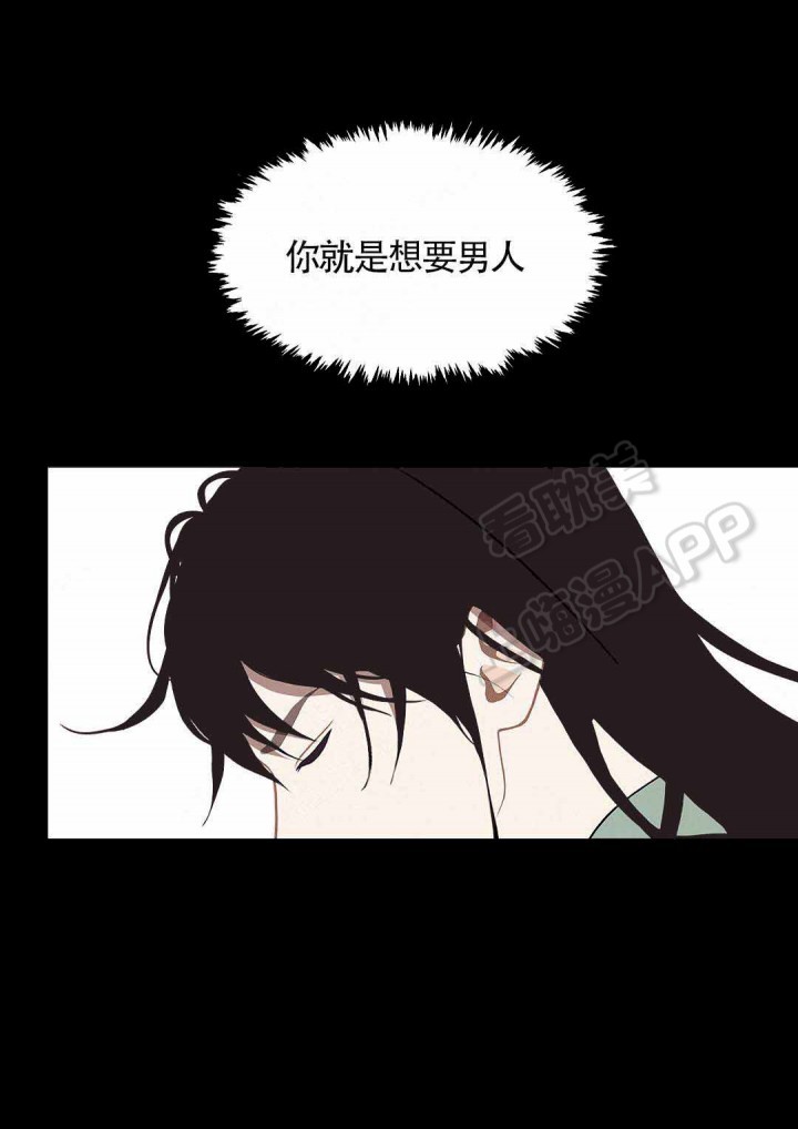 第84话19