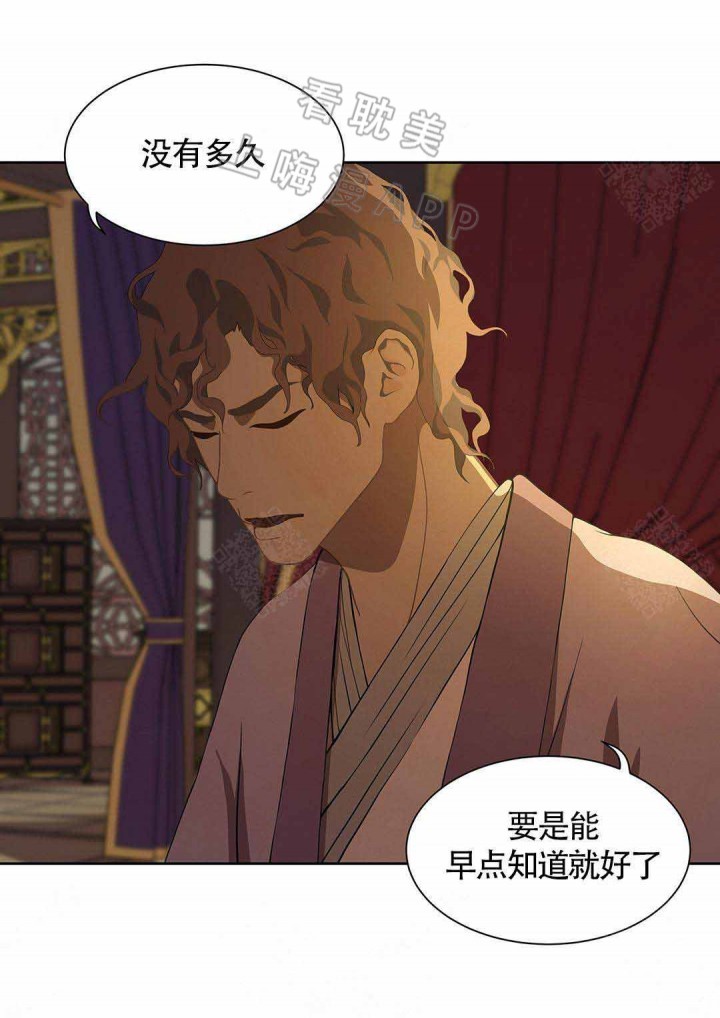 第84话2