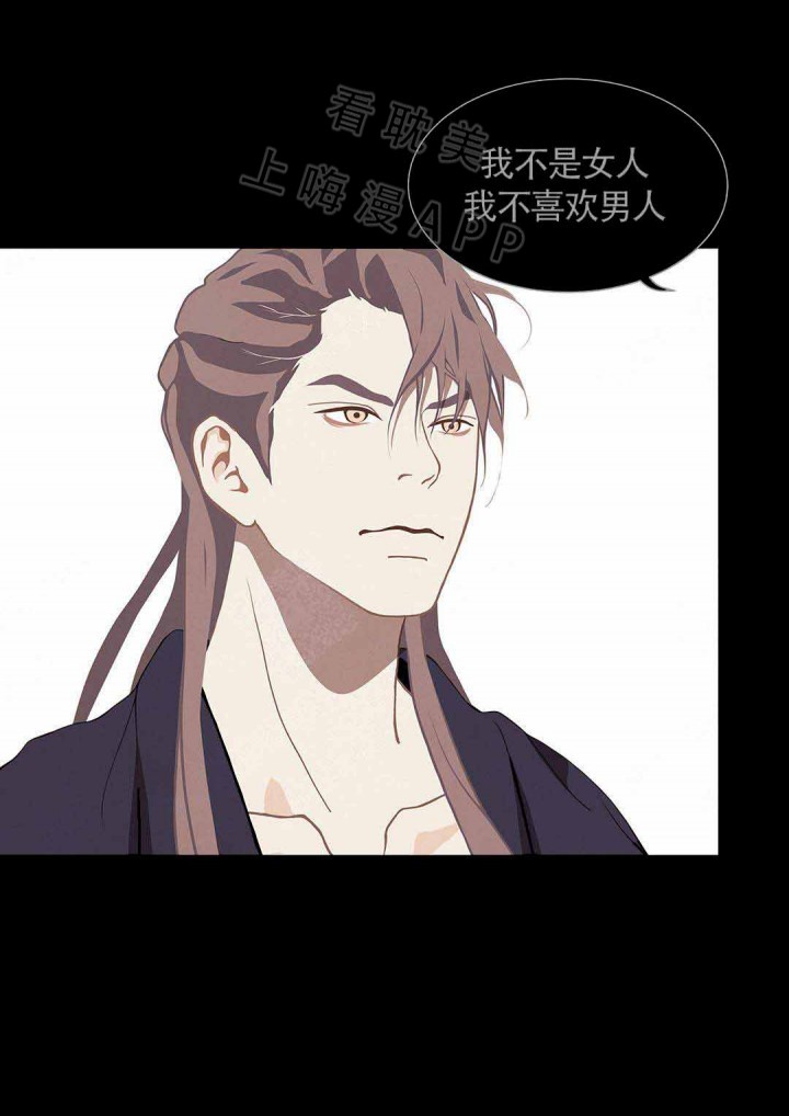 第84话22