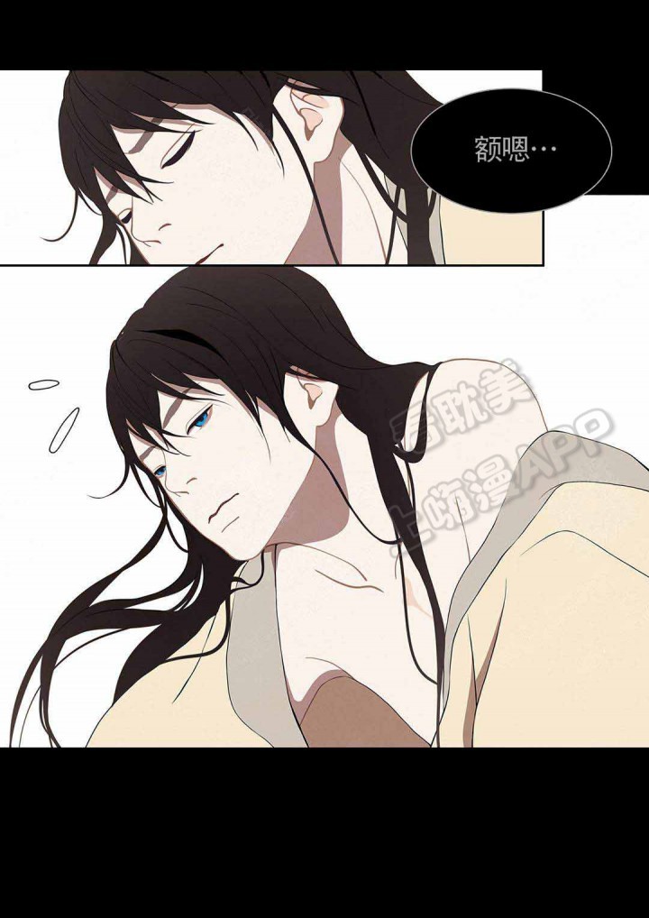 第84话5