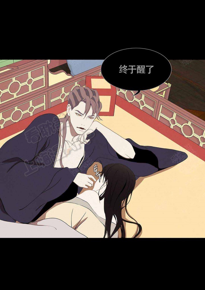 第84话6
