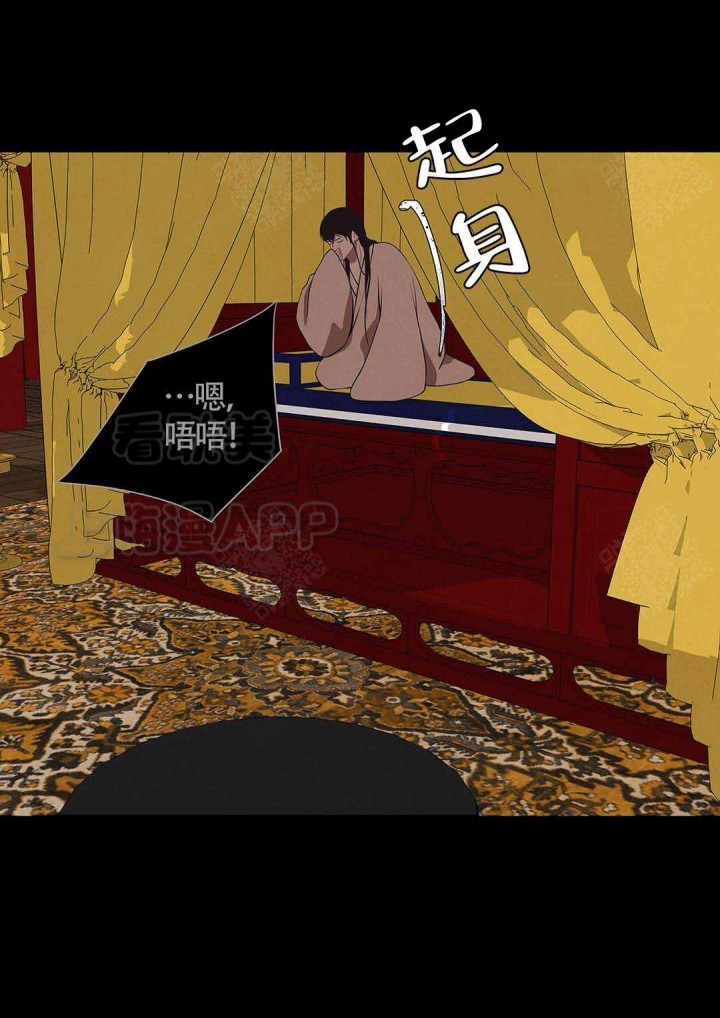 第85话13