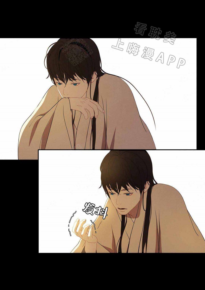 第85话14