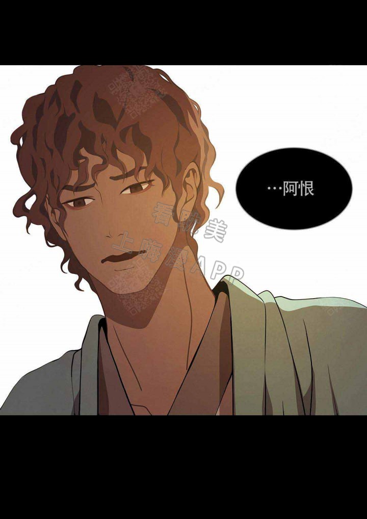 第85话19