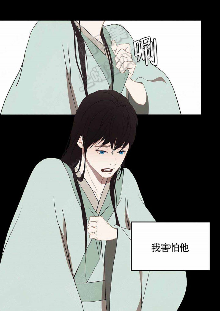 第85话2