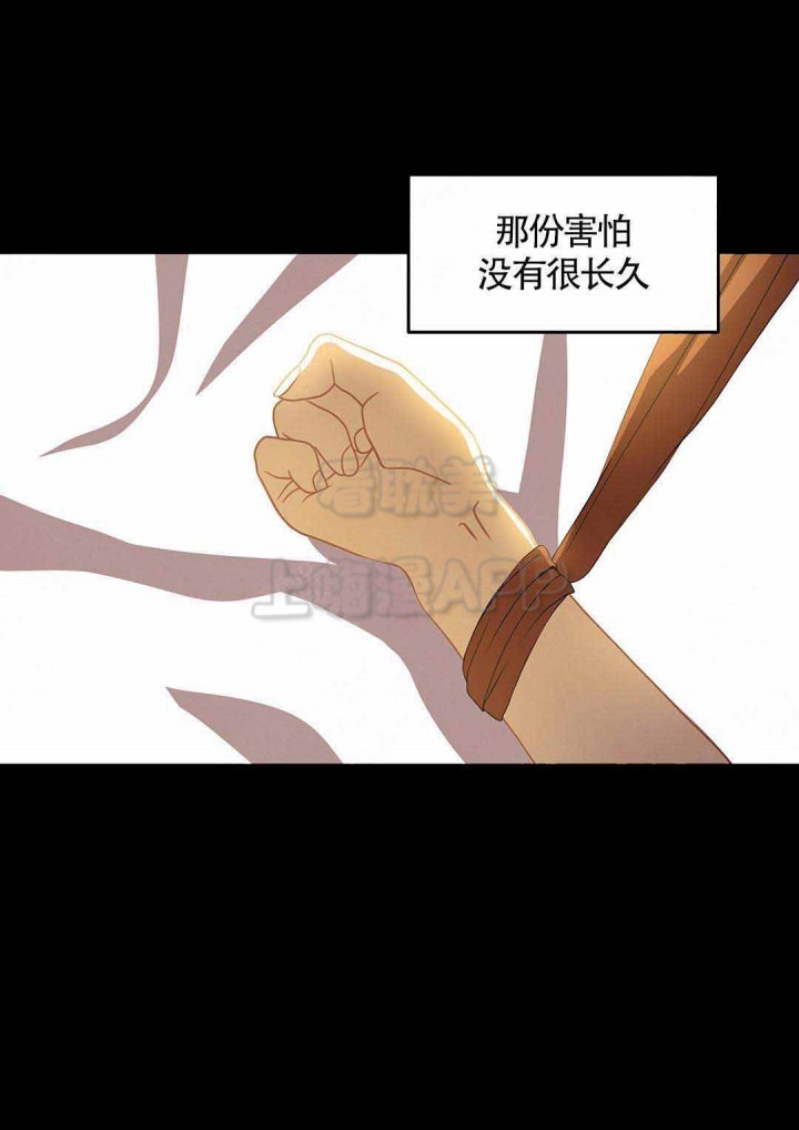 第85话4