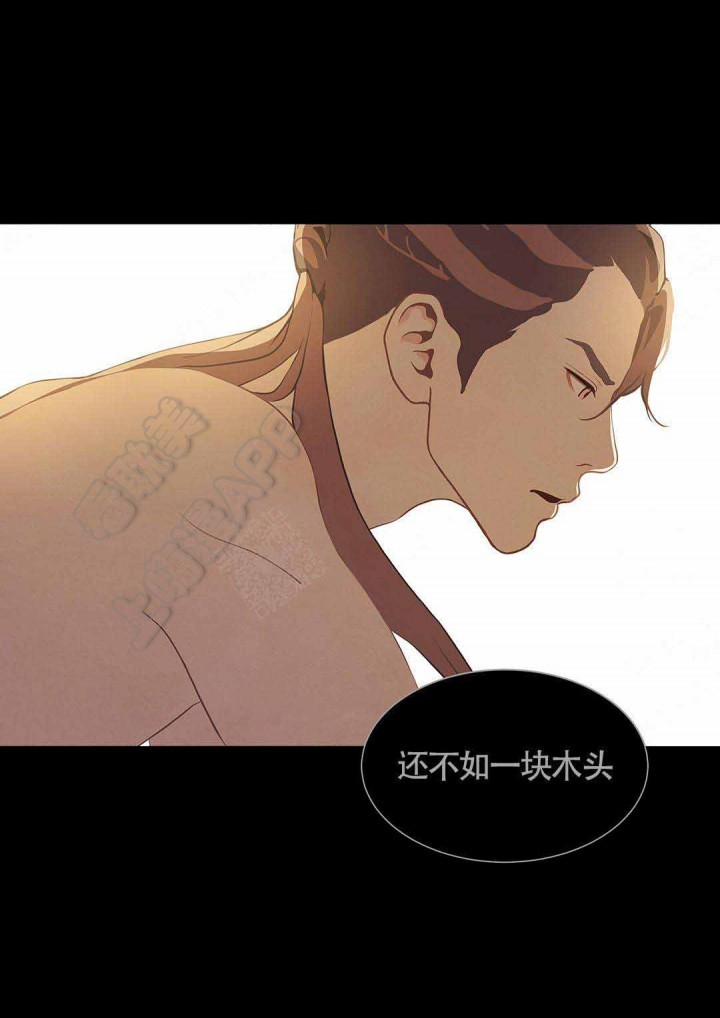 第85话5