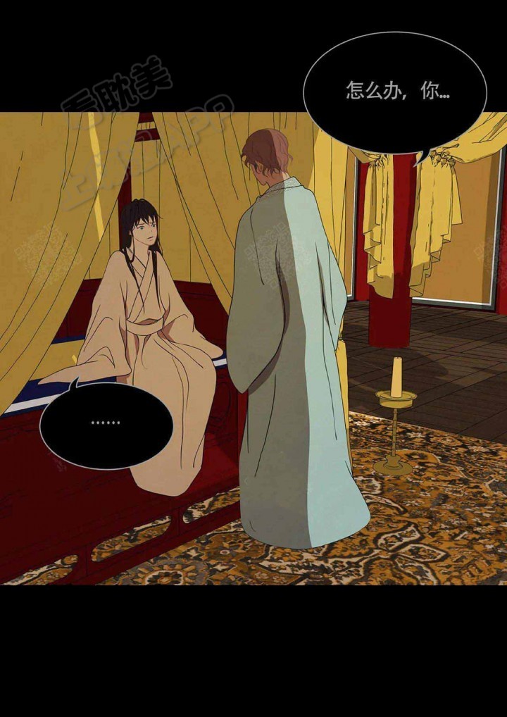 第86话1