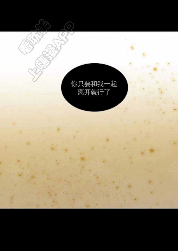 第86话10