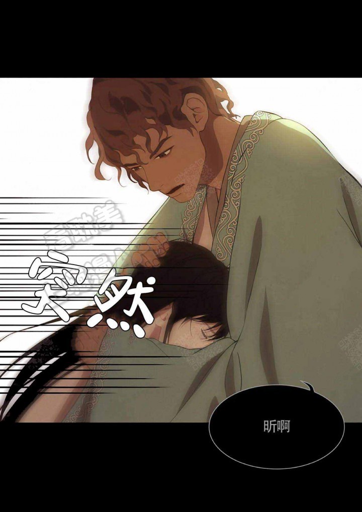 第86话18