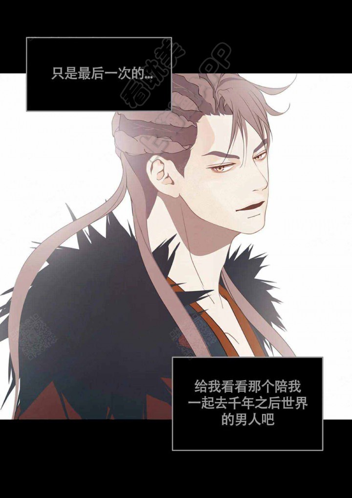 第87话12