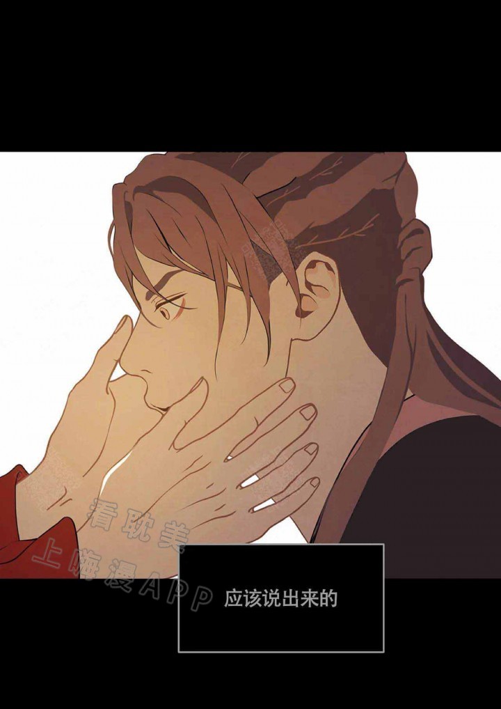 第87话15