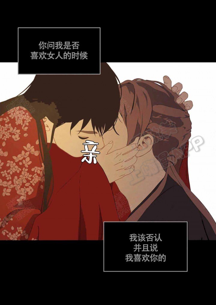 第87话17