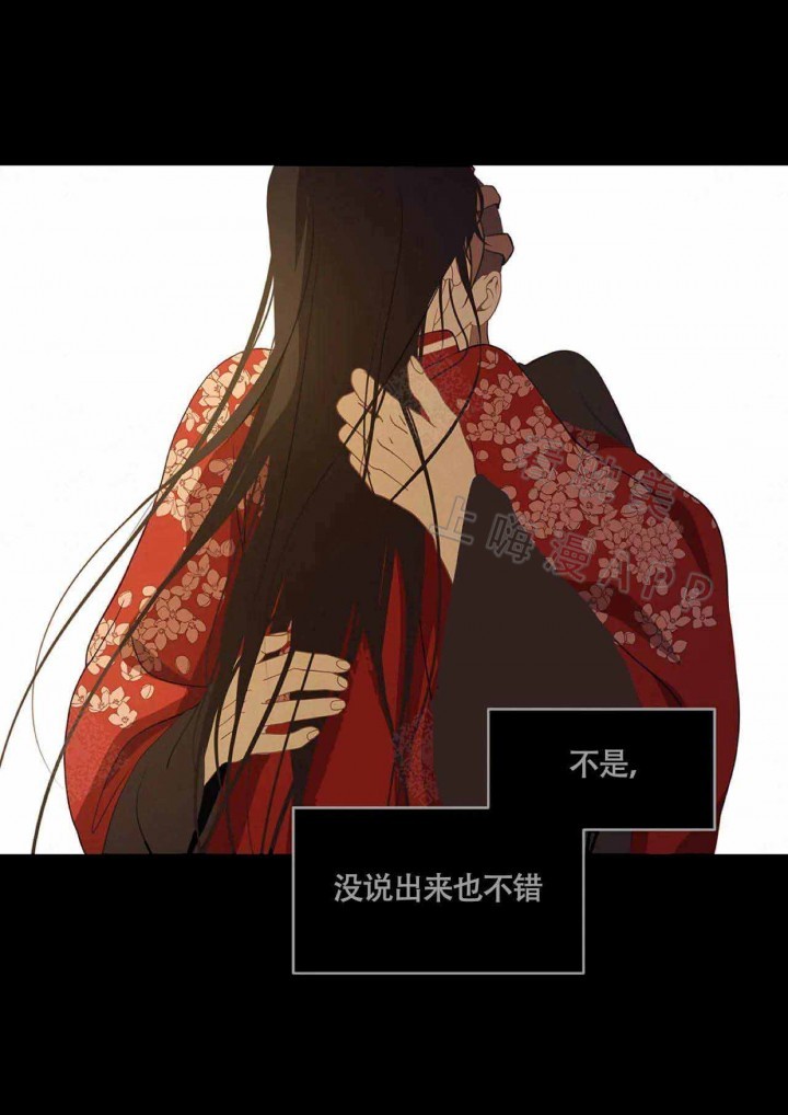 第87话18