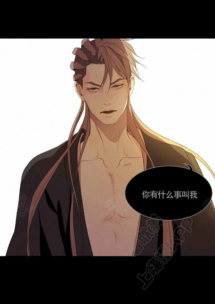 第87话2