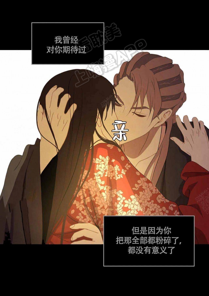 第87话20