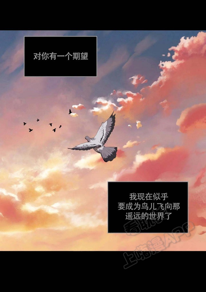 第87话21