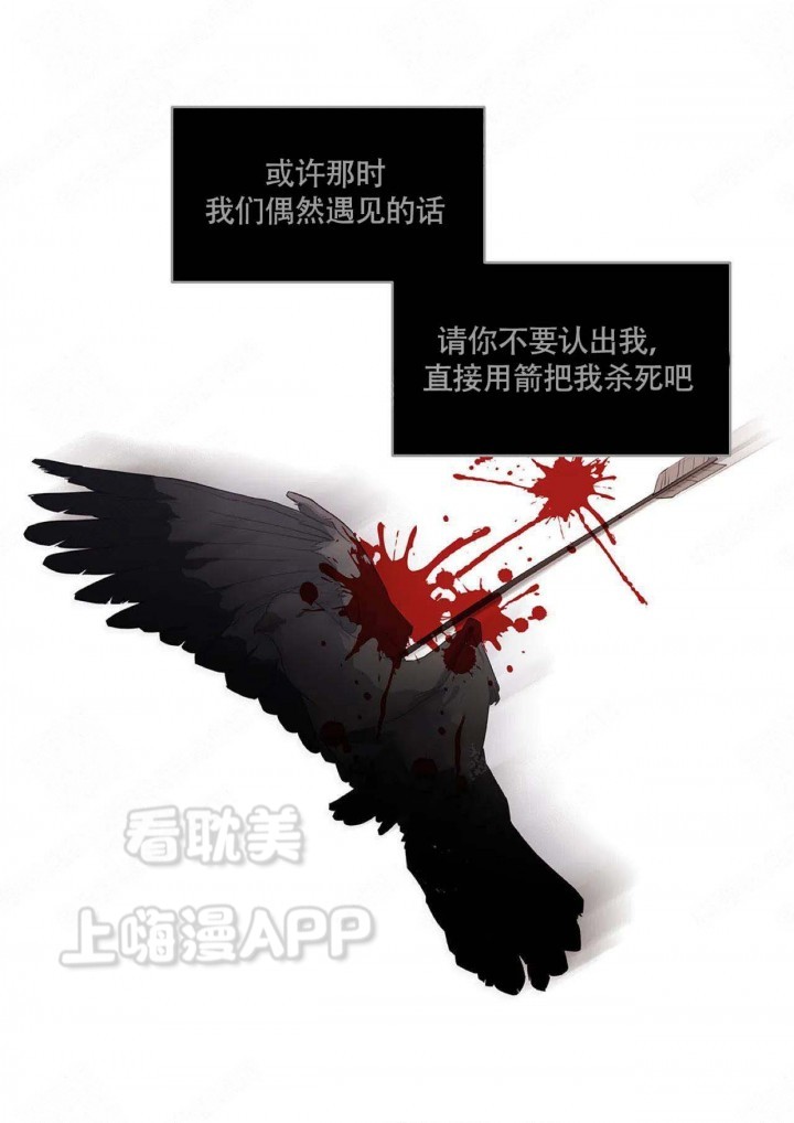 第87话22