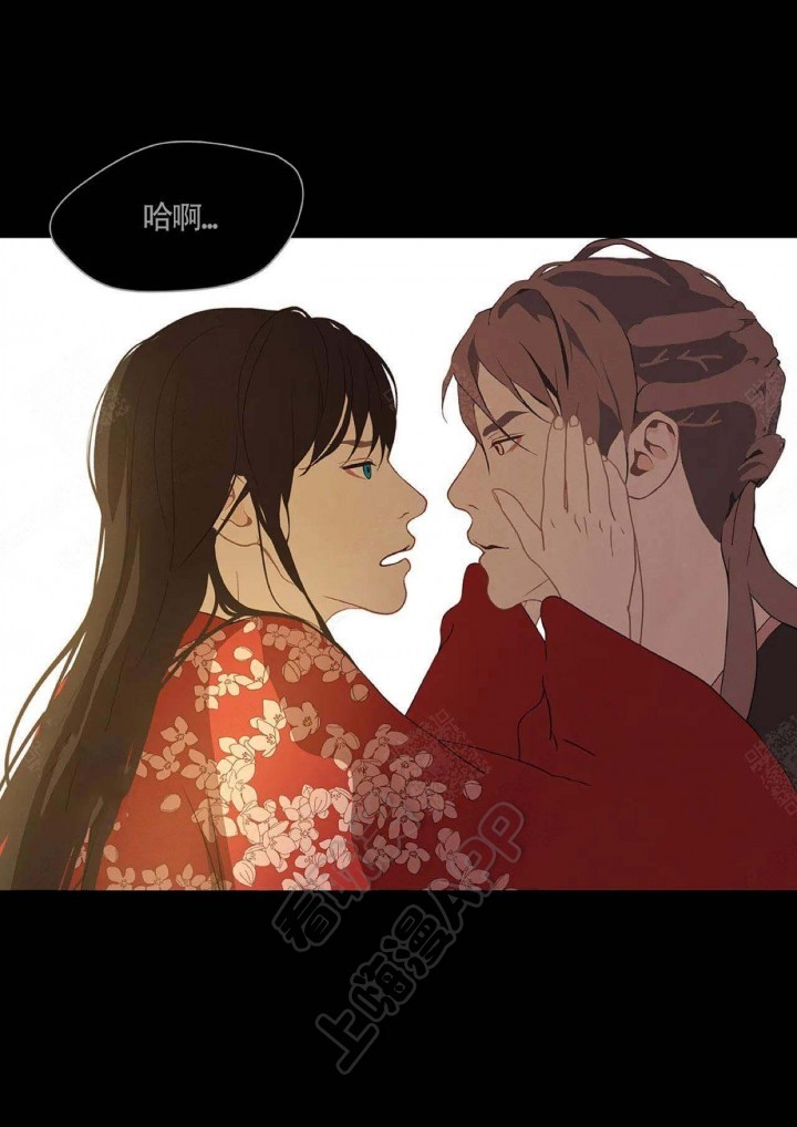 第87话23