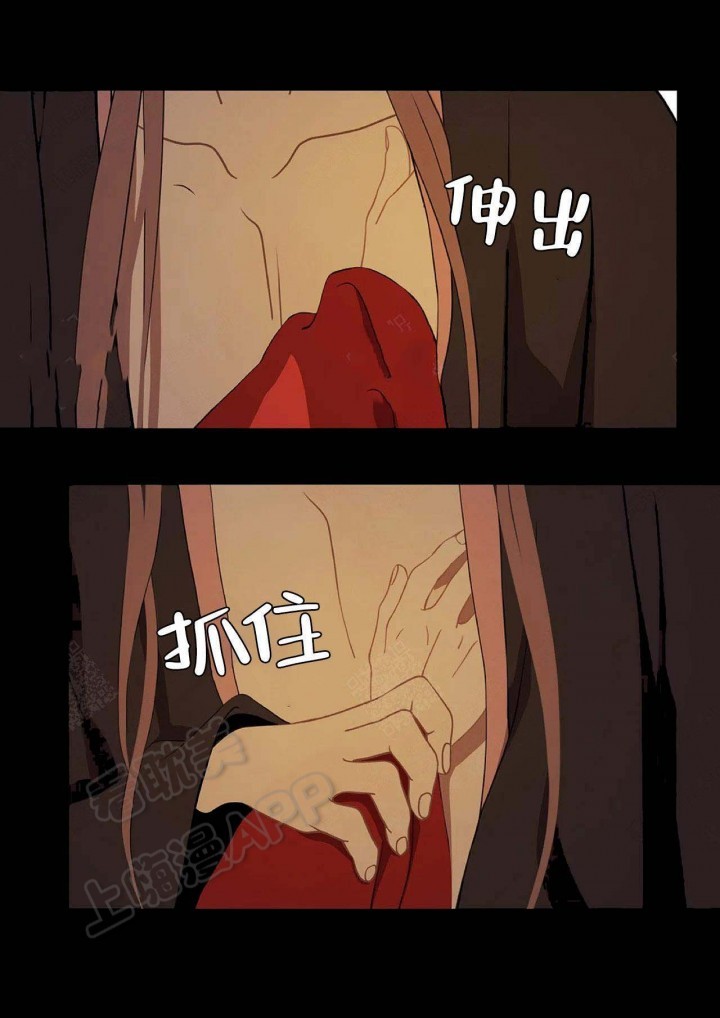 第87话24