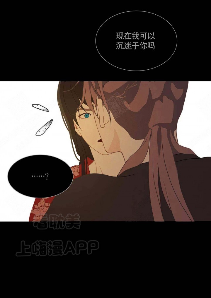 第87话25