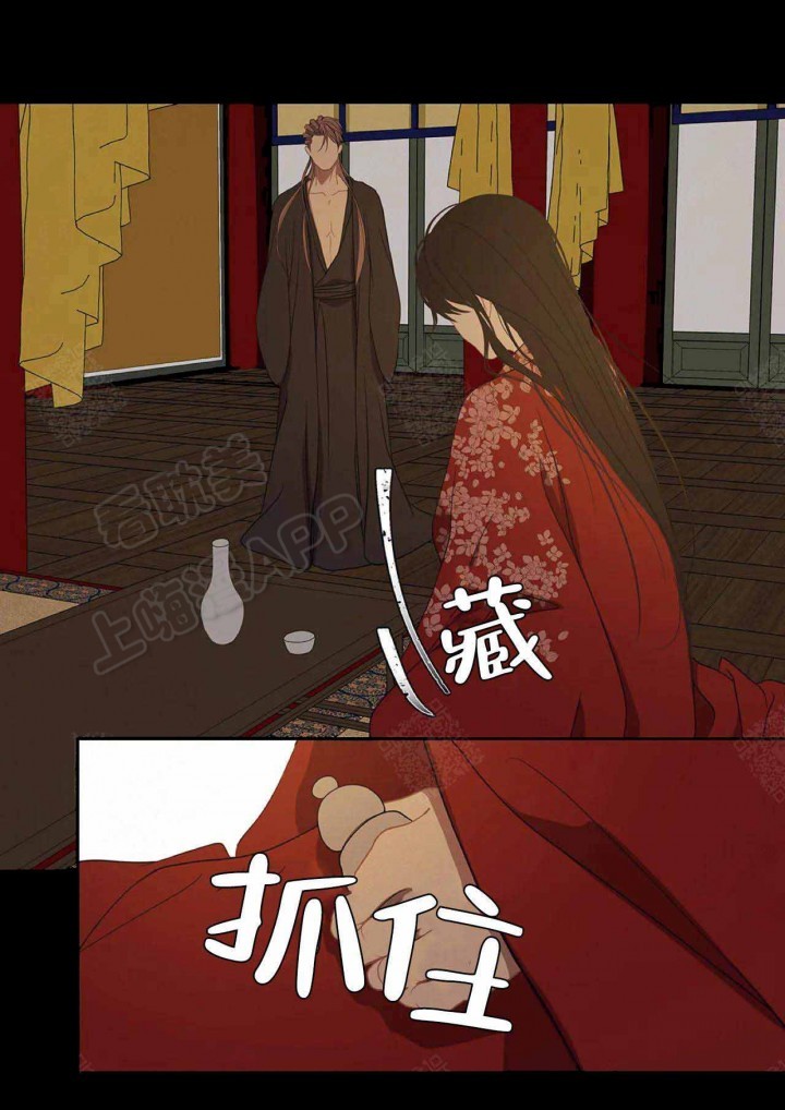 第87话3