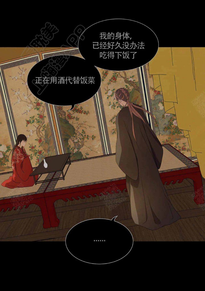 第87话5