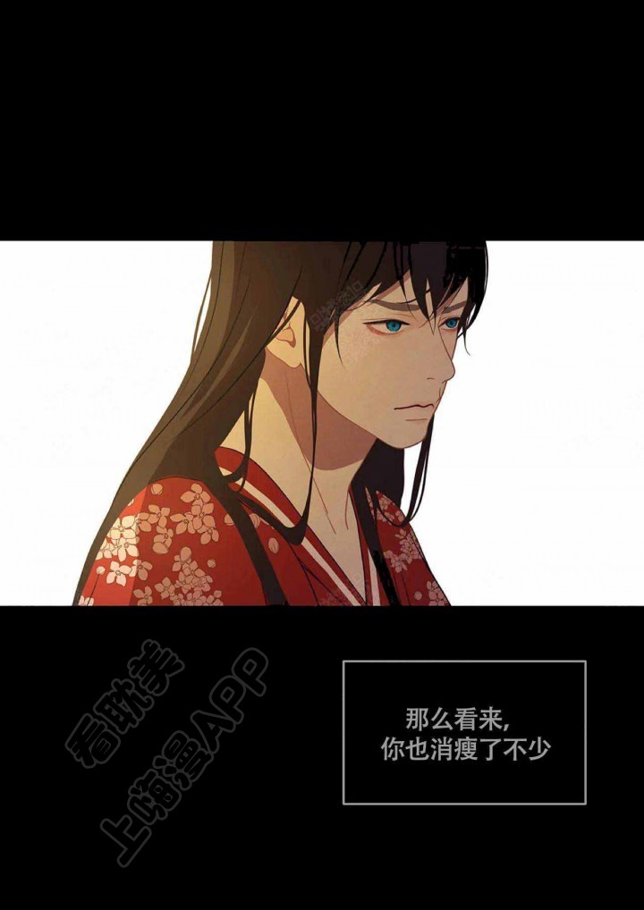 第87话9